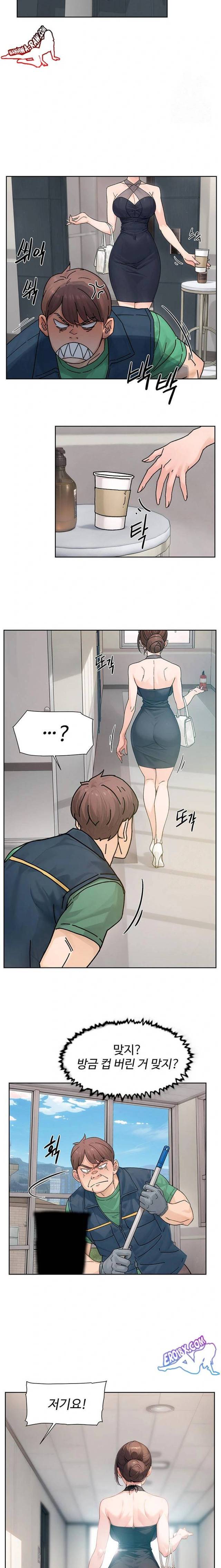 HOT  Cleaning Service Page 12 - MangaHe