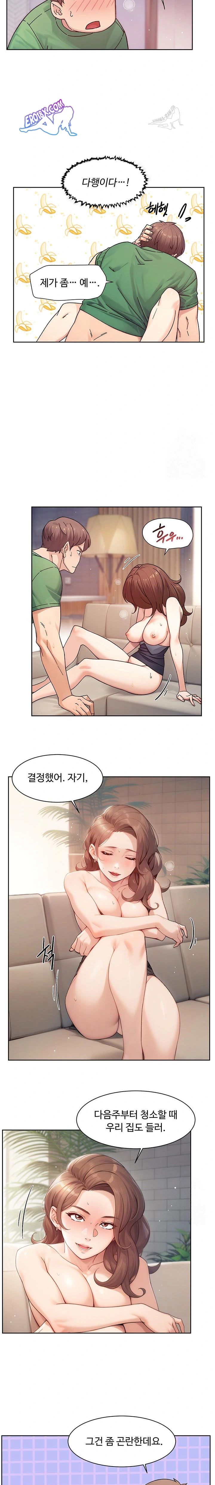 HOT  Cleaning Service Page 12 - MangaHe