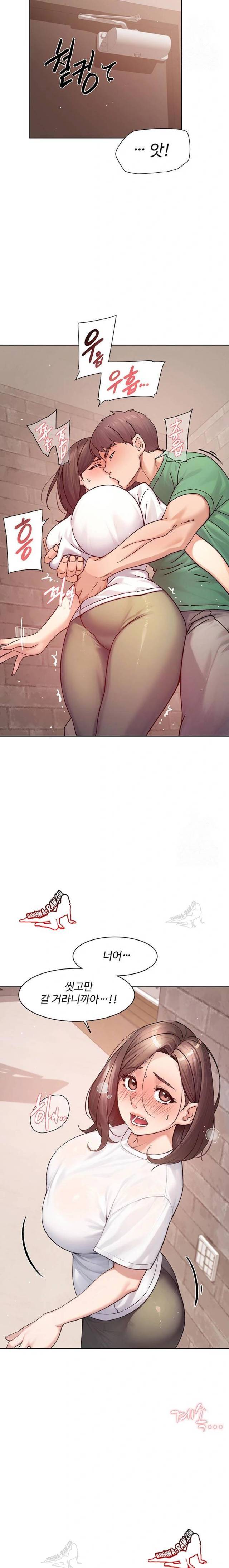 HOT  Cleaning Service Page 14 - MangaHe