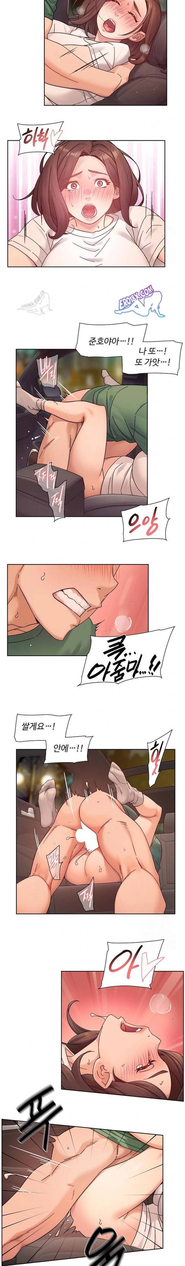 HOT  Cleaning Service Page 7 - MangaHe
