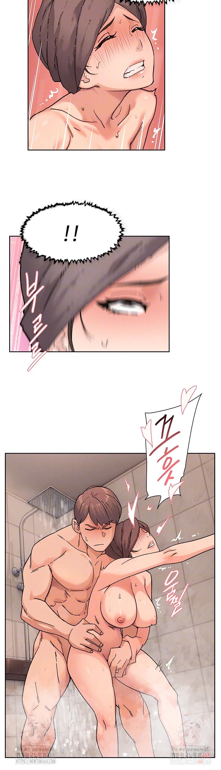 HOT  Cleaning Service Page 13 - MangaHe