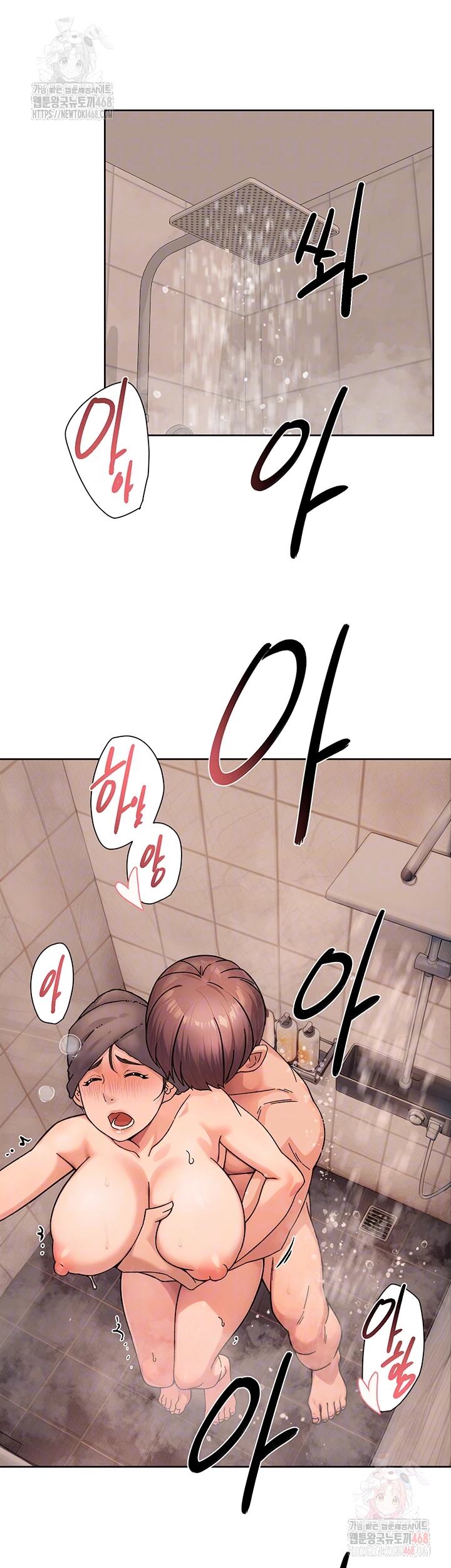 HOT  Cleaning Service Page 10 - MangaHe