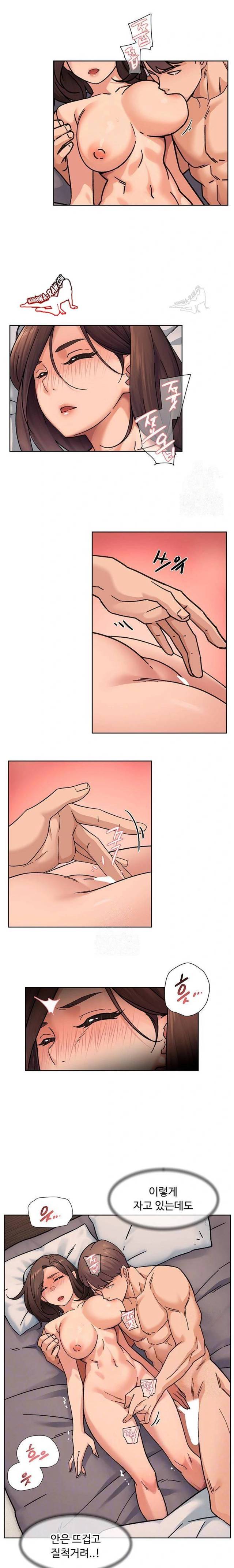 HOT  Cleaning Service Page 7 - MangaHe