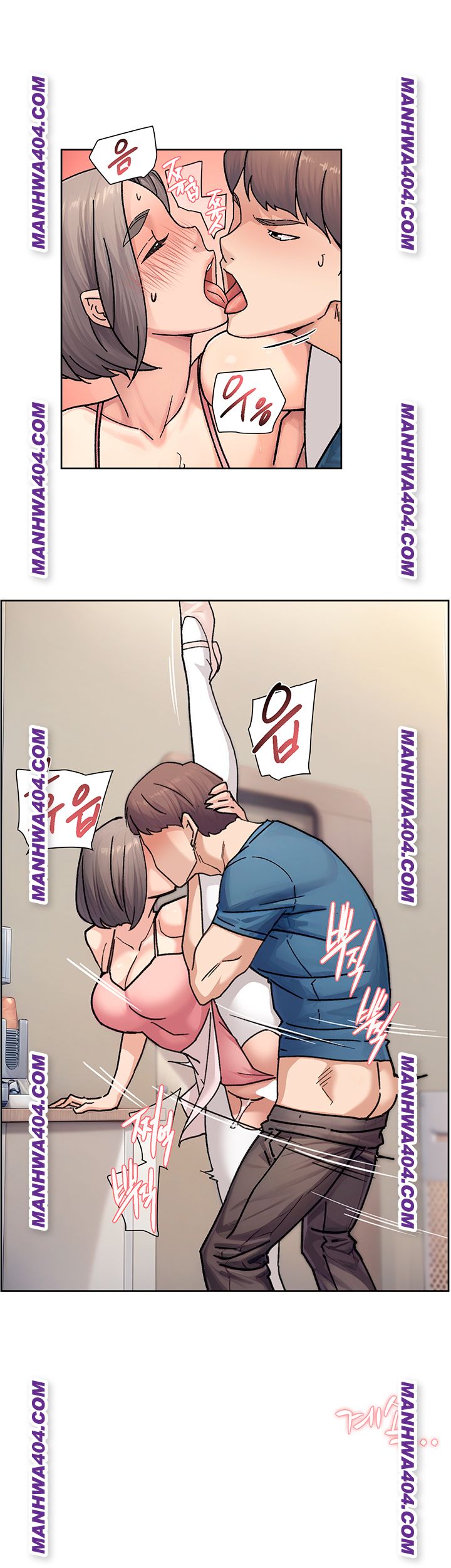 HOT  Cleaning Service Page 38 - MangaHe