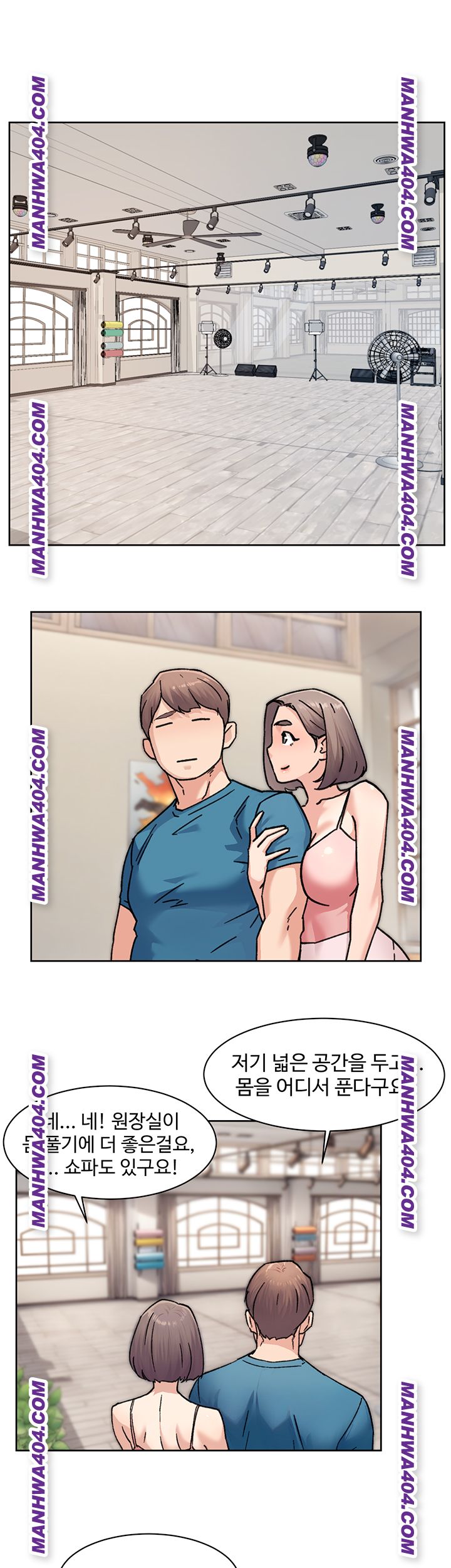 HOT  Cleaning Service Page 5 - MangaHe
