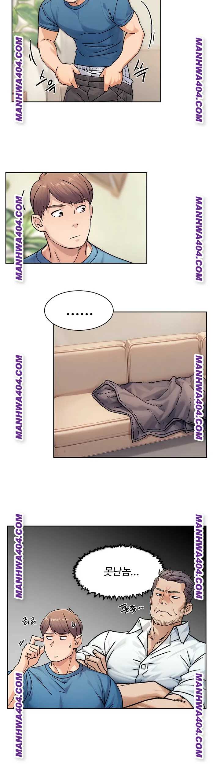 HOT  Cleaning Service Page 24 - MangaHe