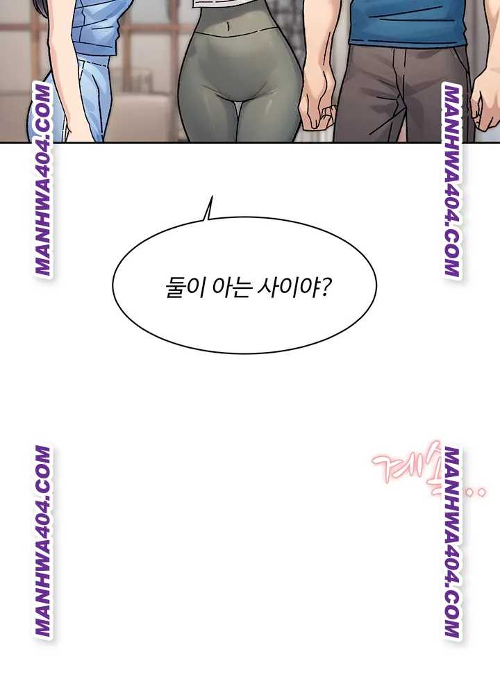 HOT  Cleaning Service Page 36 - MangaHe