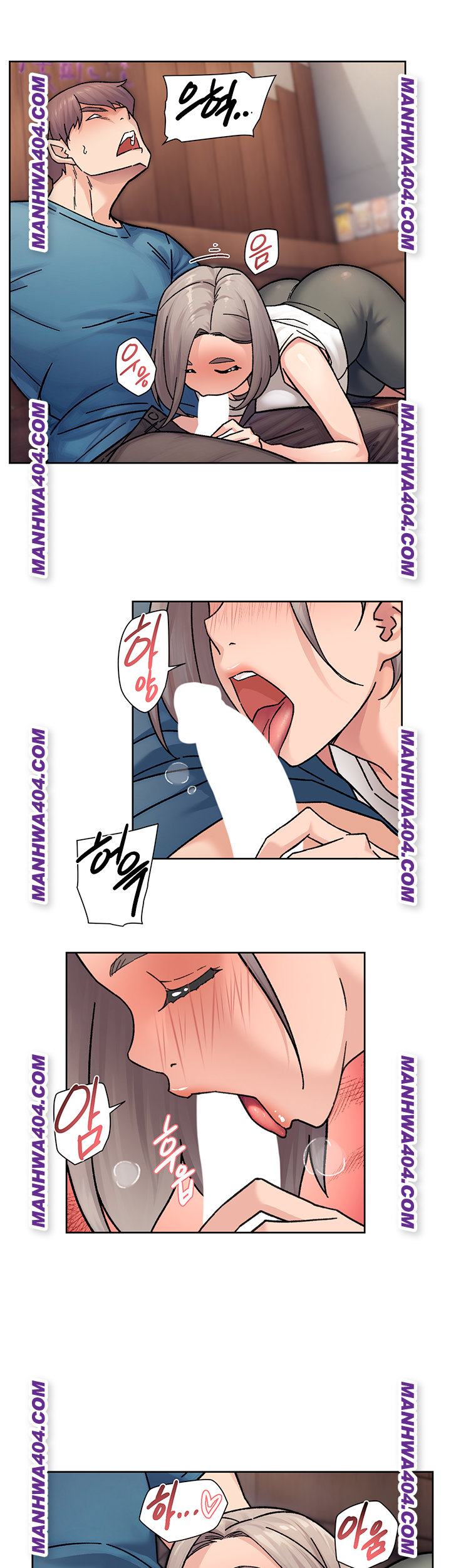HOT  Cleaning Service Page 23 - MangaHe