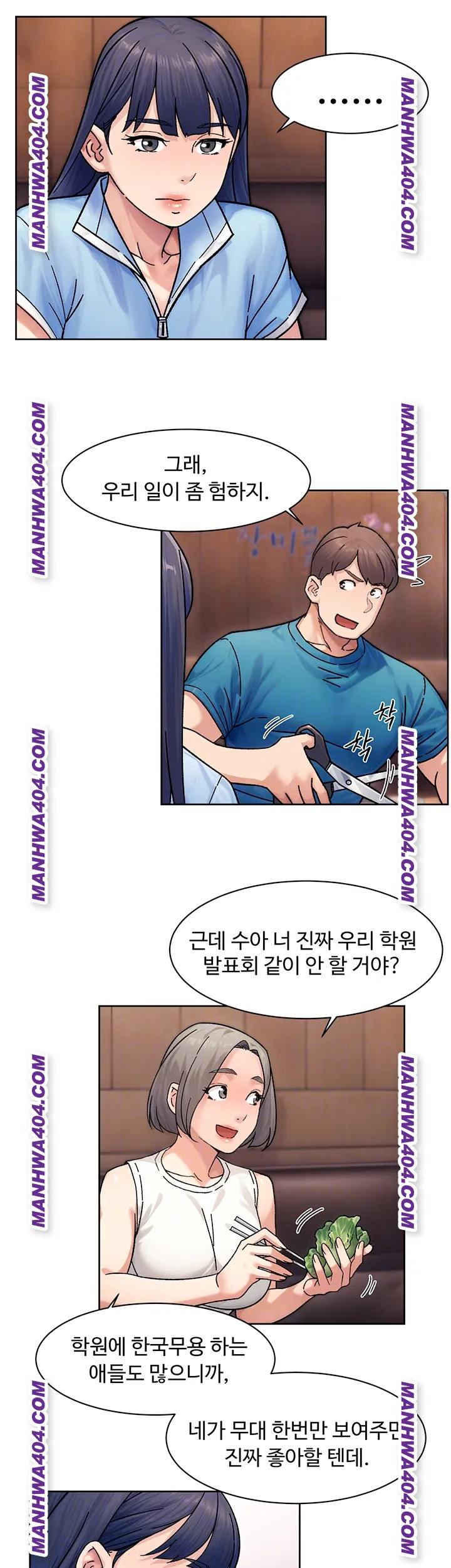 HOT  Cleaning Service Page 5 - MangaHe