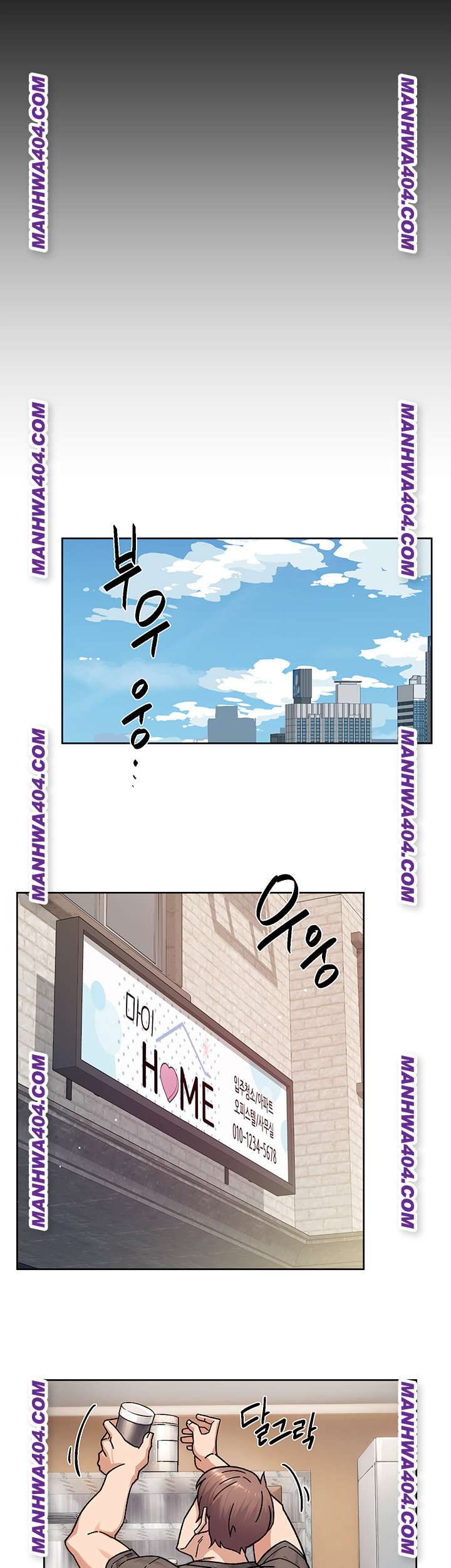 HOT  Cleaning Service Page 21 - MangaHe