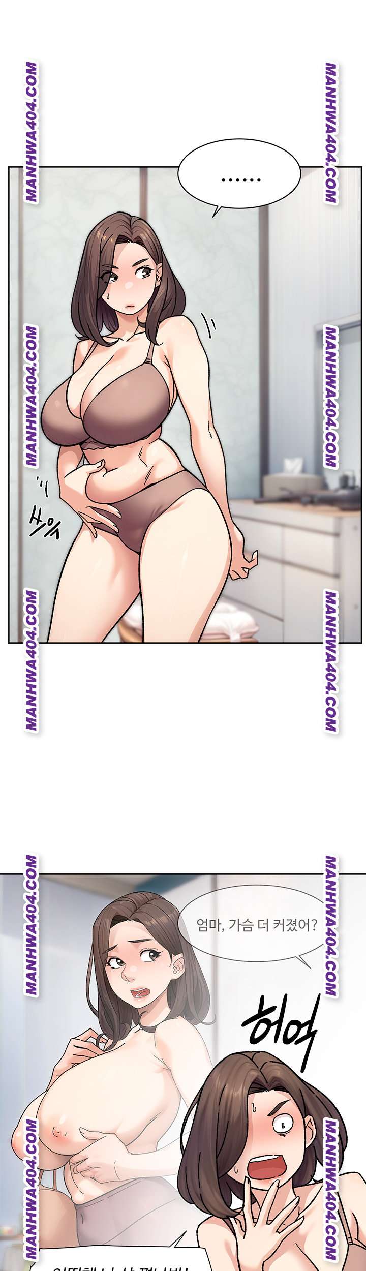 HOT  Cleaning Service Page 4 - MangaHe