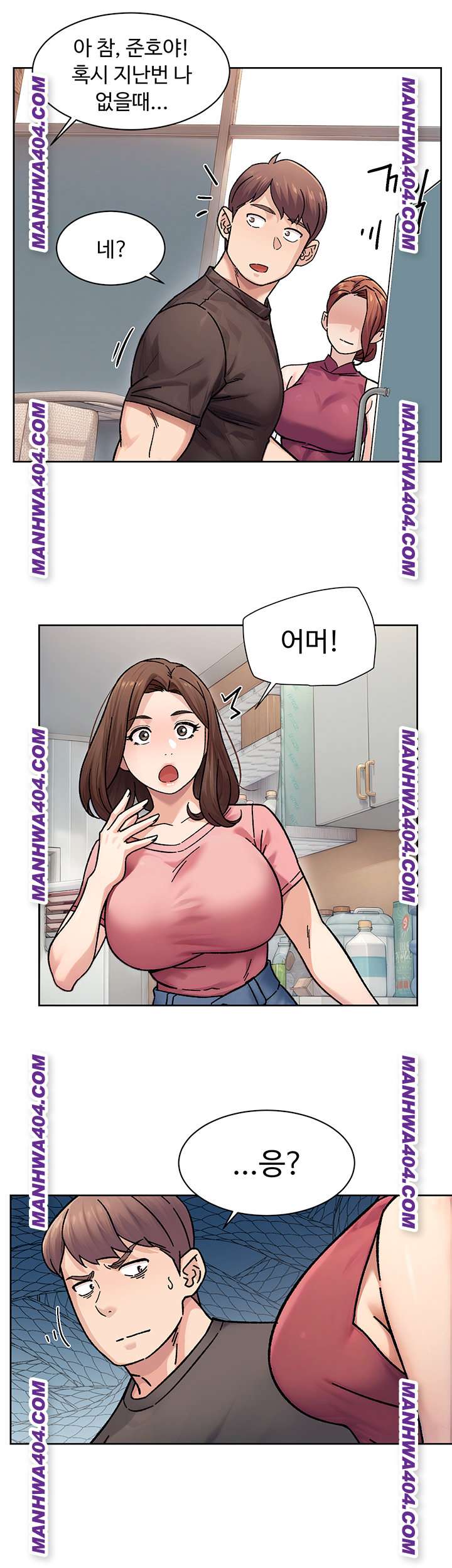 HOT  Cleaning Service Page 31 - MangaHe