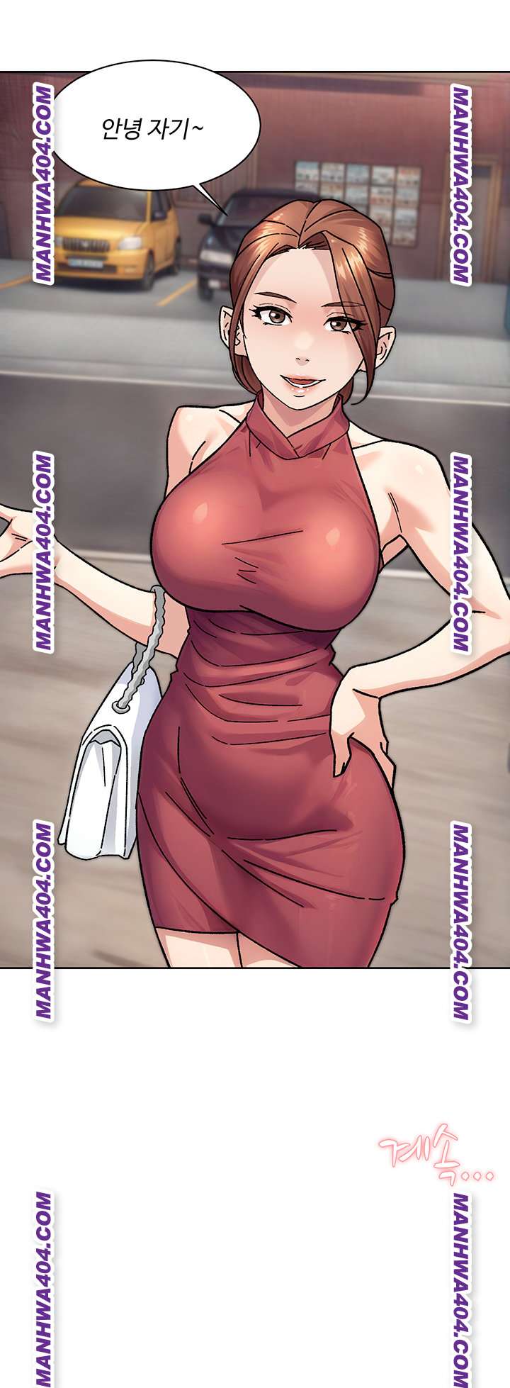 HOT  Cleaning Service Page 32 - MangaHe
