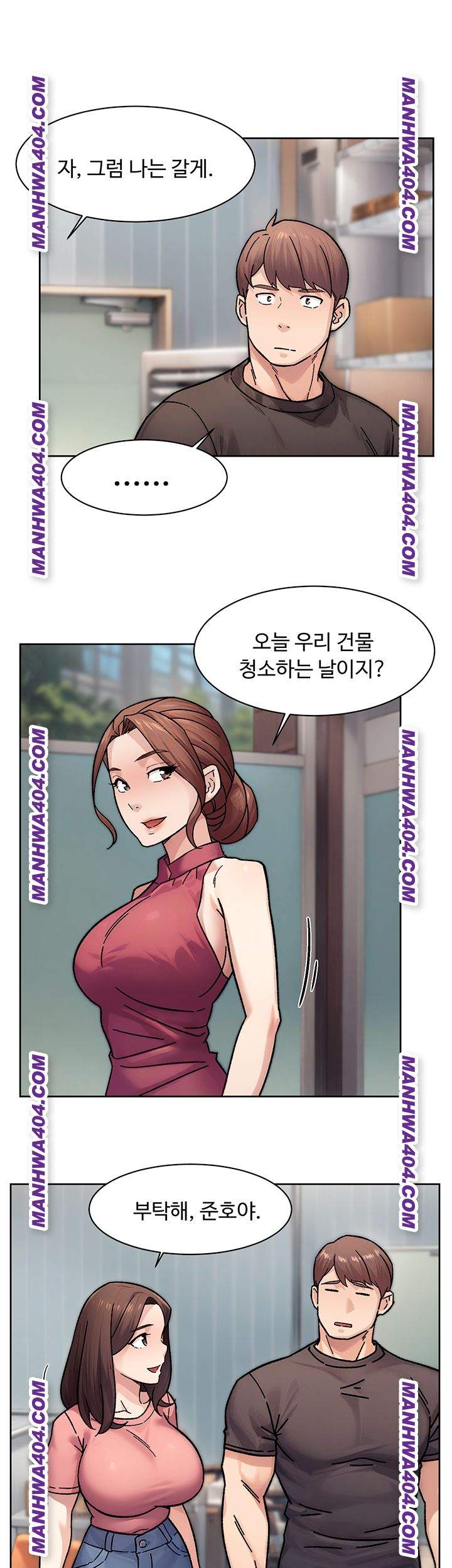 HOT  Cleaning Service Page 14 - MangaHe