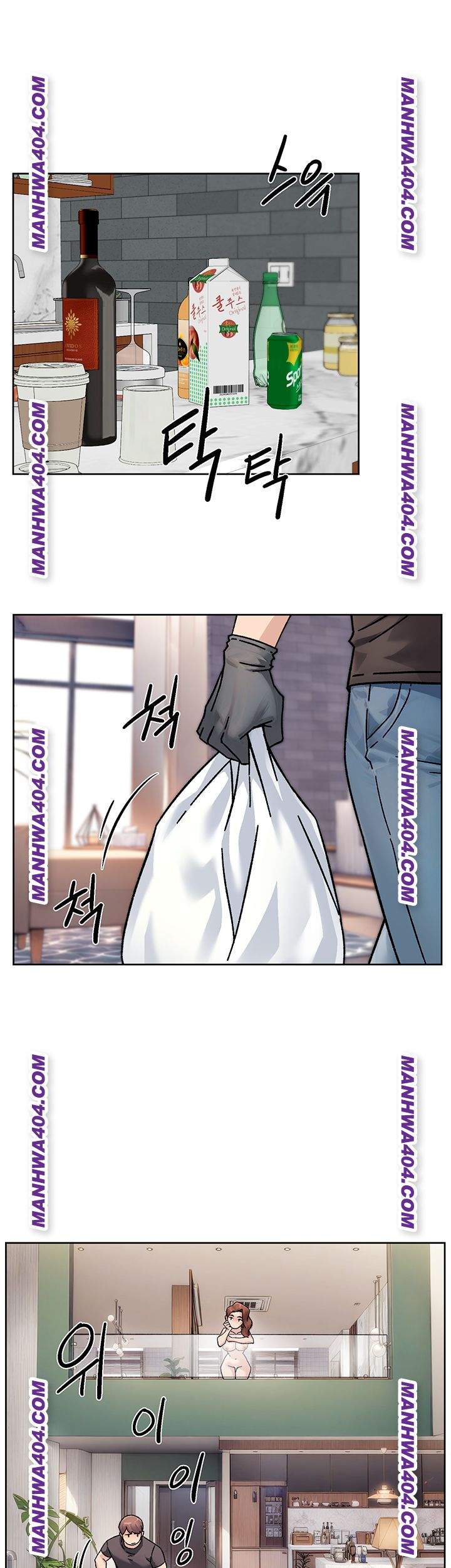 HOT  Cleaning Service Page 23 - MangaHe
