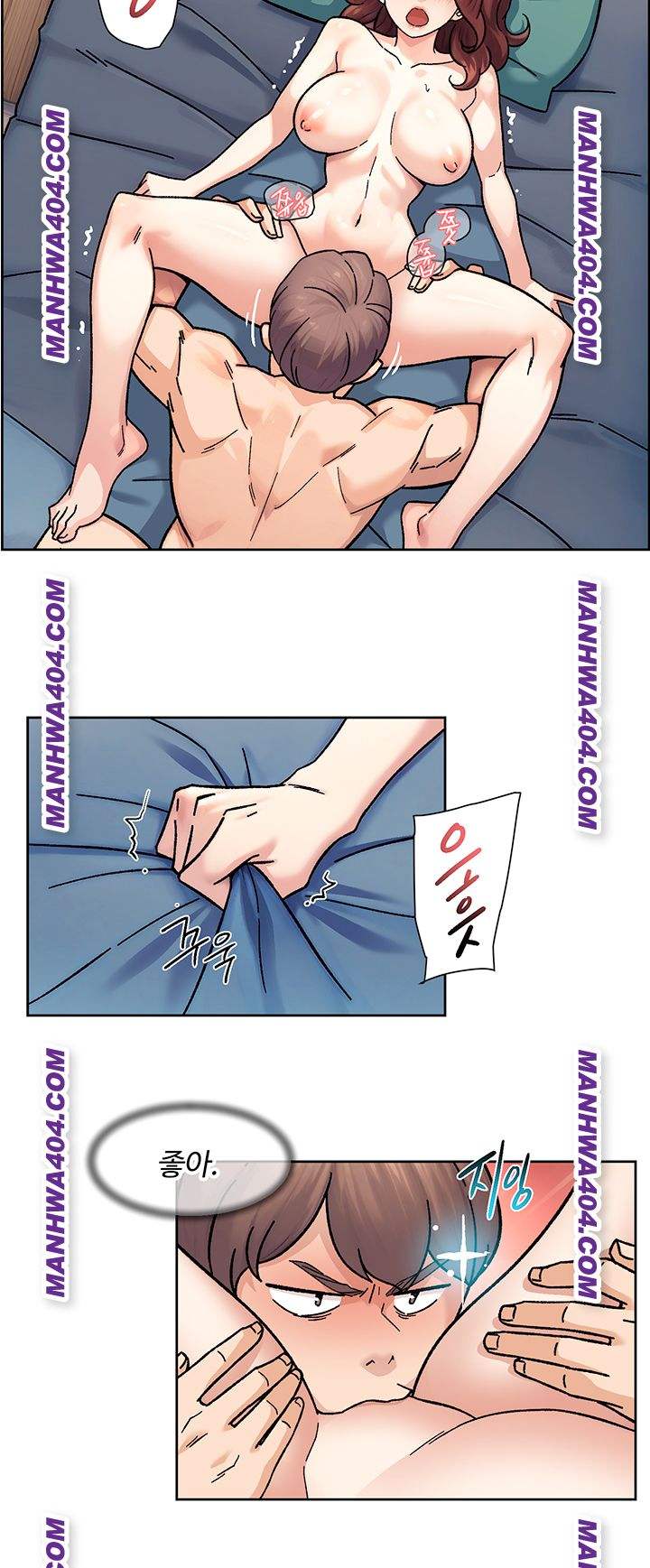 HOT  Cleaning Service Page 3 - MangaHe