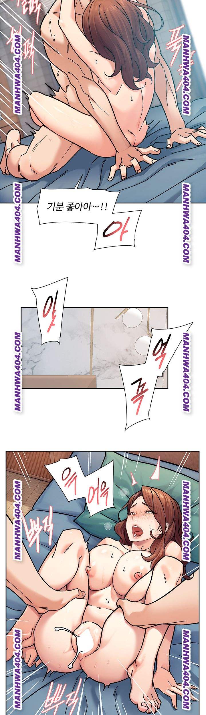 HOT  Cleaning Service Page 23 - MangaHe