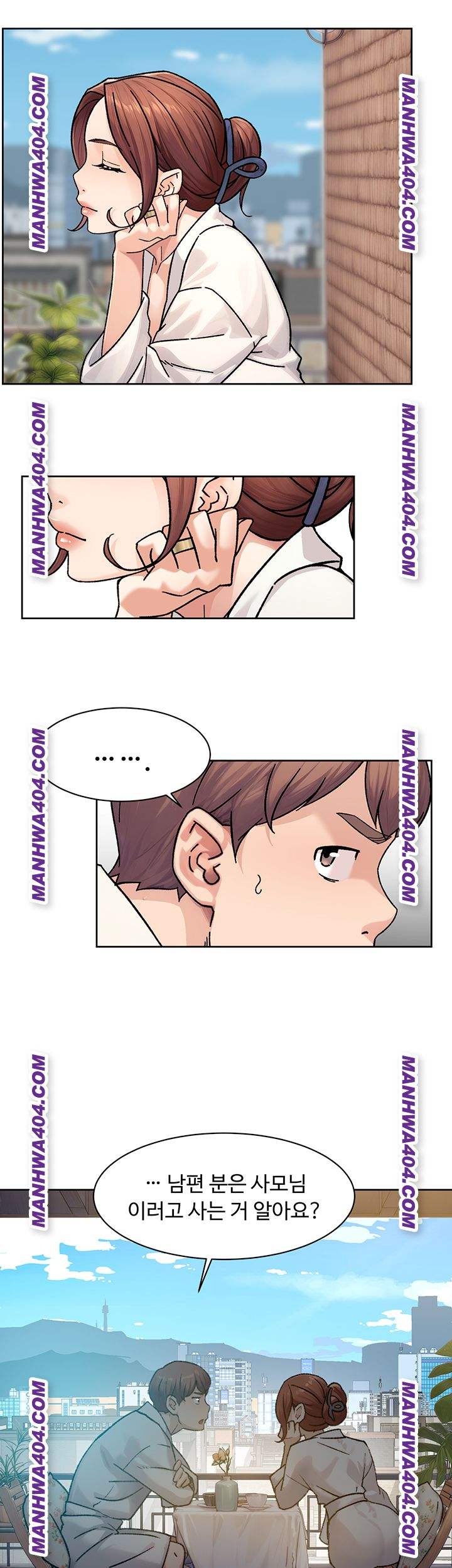 HOT  Cleaning Service Page 35 - MangaHe