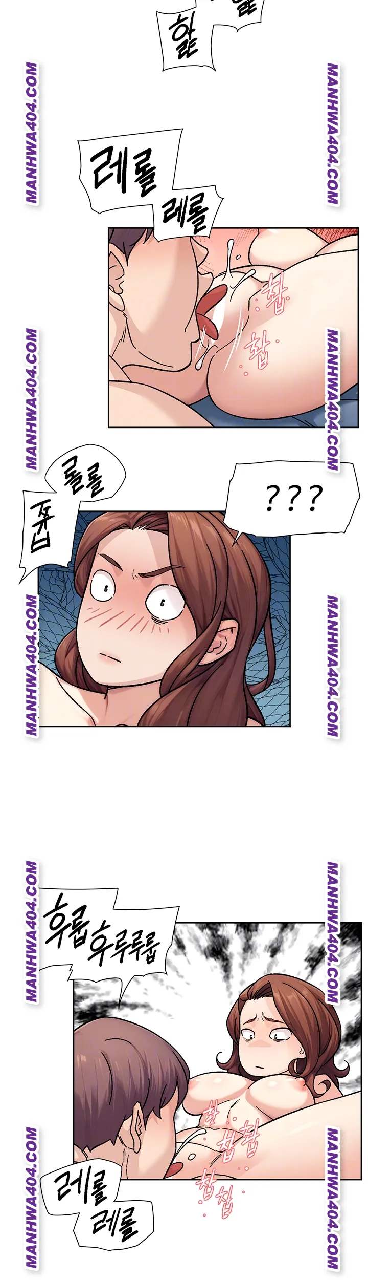 HOT  Cleaning Service Page 5 - MangaHe
