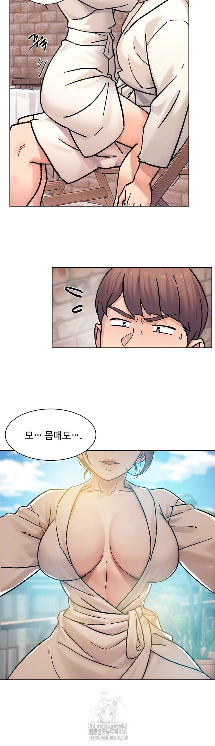 HOT  Cleaning Service Page 13 - MangaHe