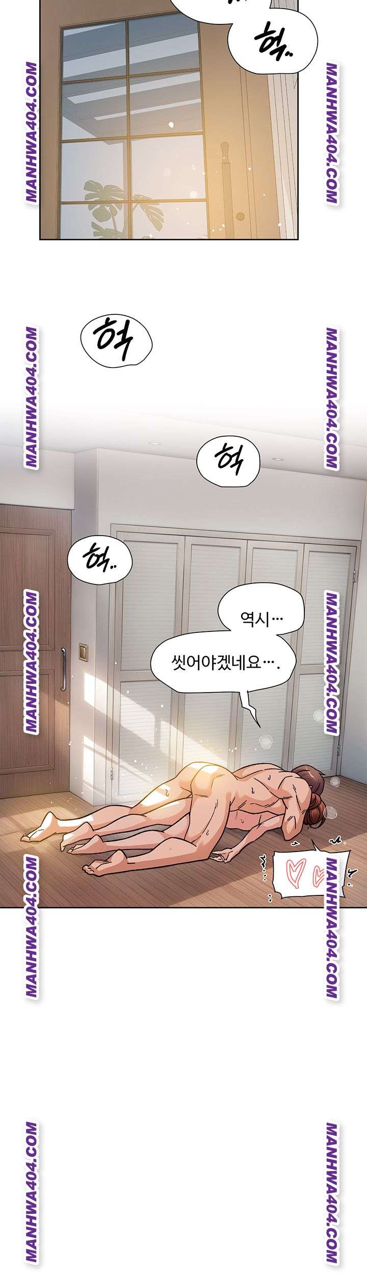 HOT  Cleaning Service Page 16 - MangaHe