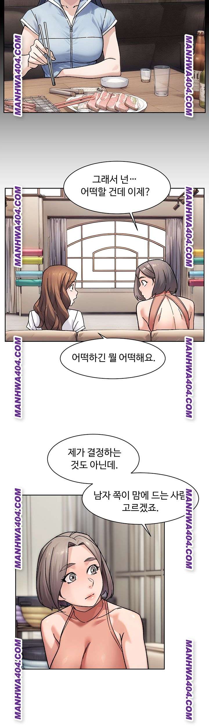 HOT  Cleaning Service Page 24 - MangaHe