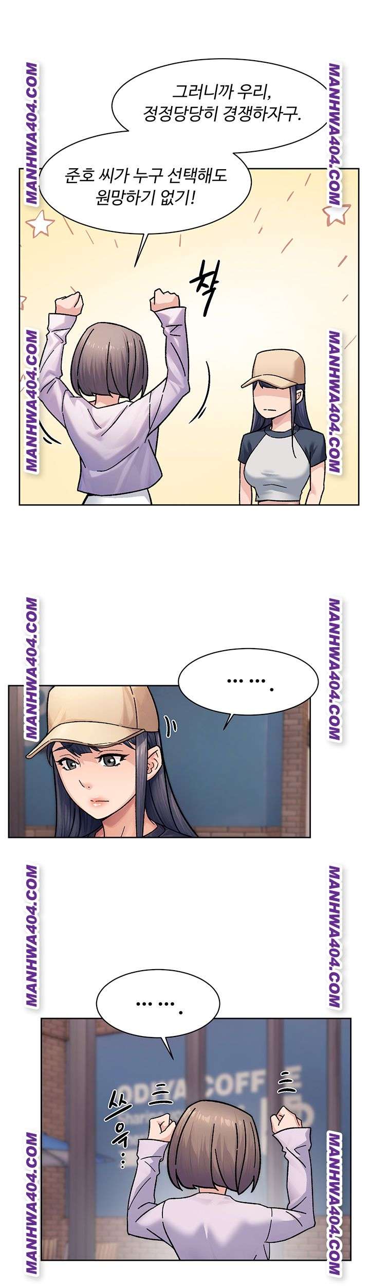 HOT  Cleaning Service Page 28 - MangaHe