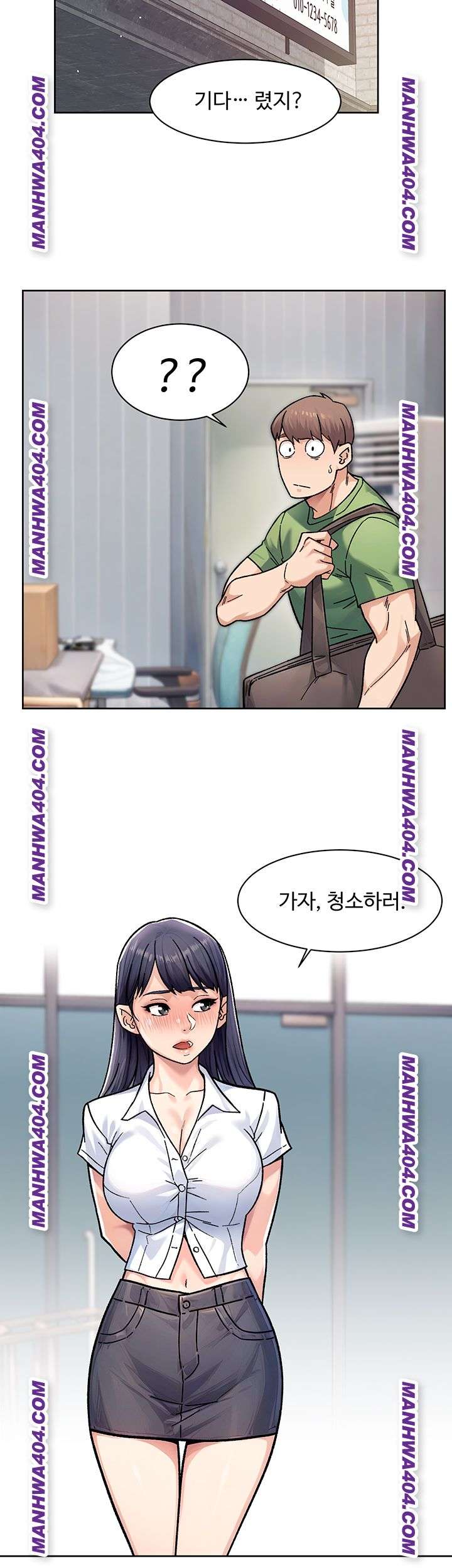 HOT  Cleaning Service Page 30 - MangaHe
