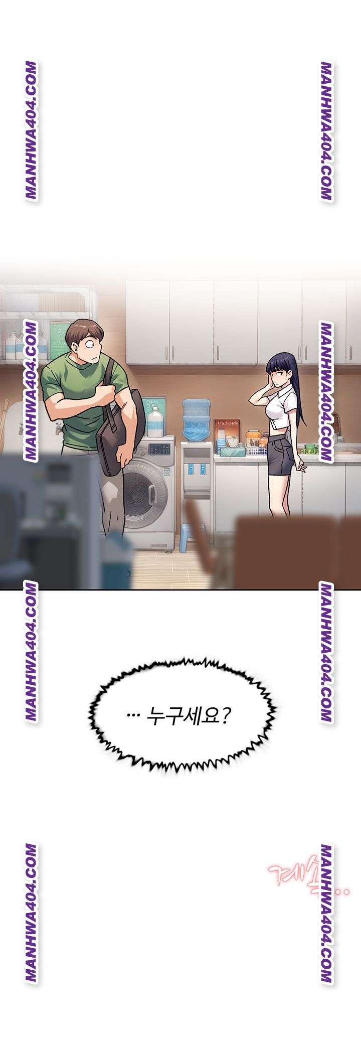 HOT  Cleaning Service Page 31 - MangaHe