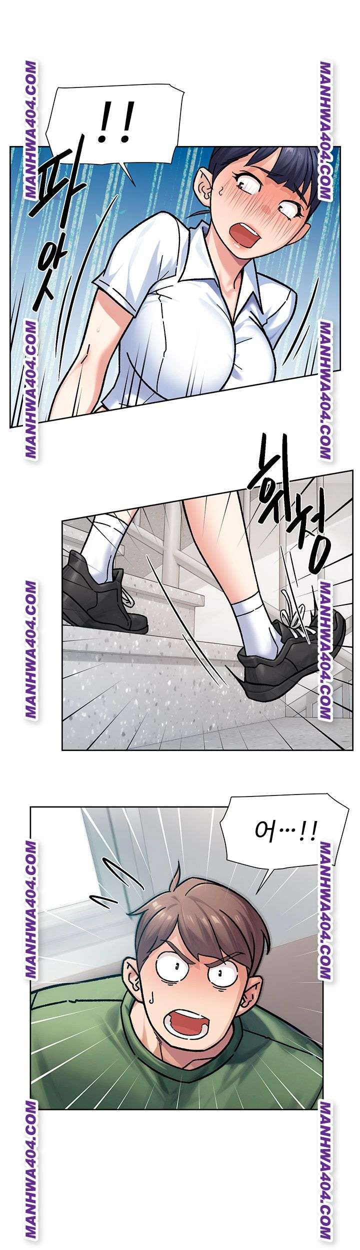 HOT  Cleaning Service Page 11 - MangaHe
