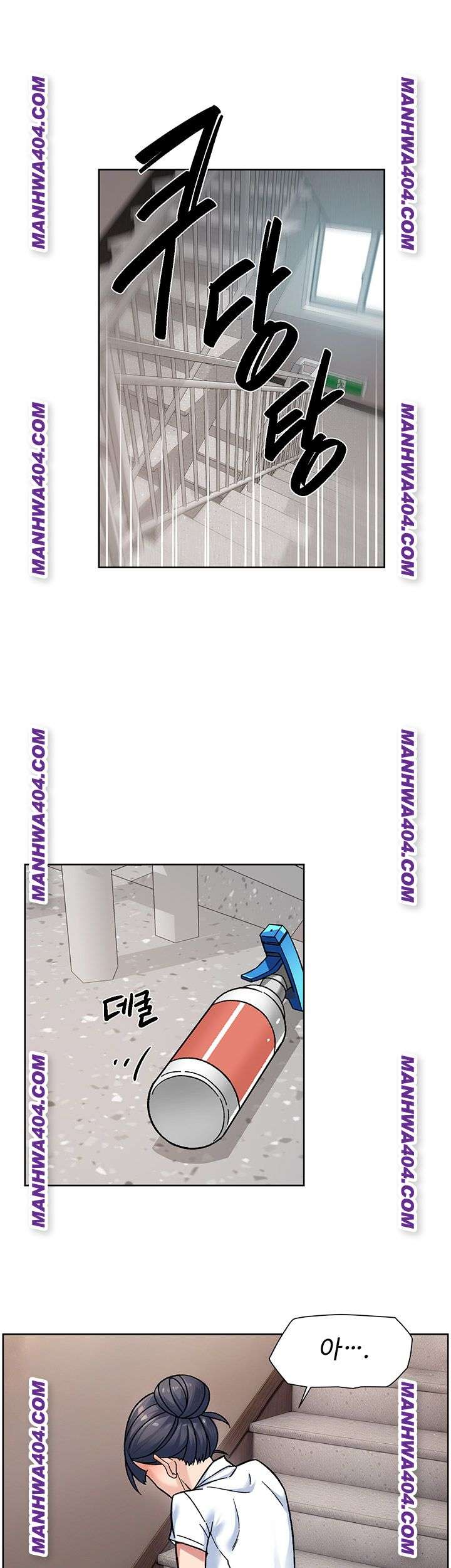 HOT  Cleaning Service Page 12 - MangaHe