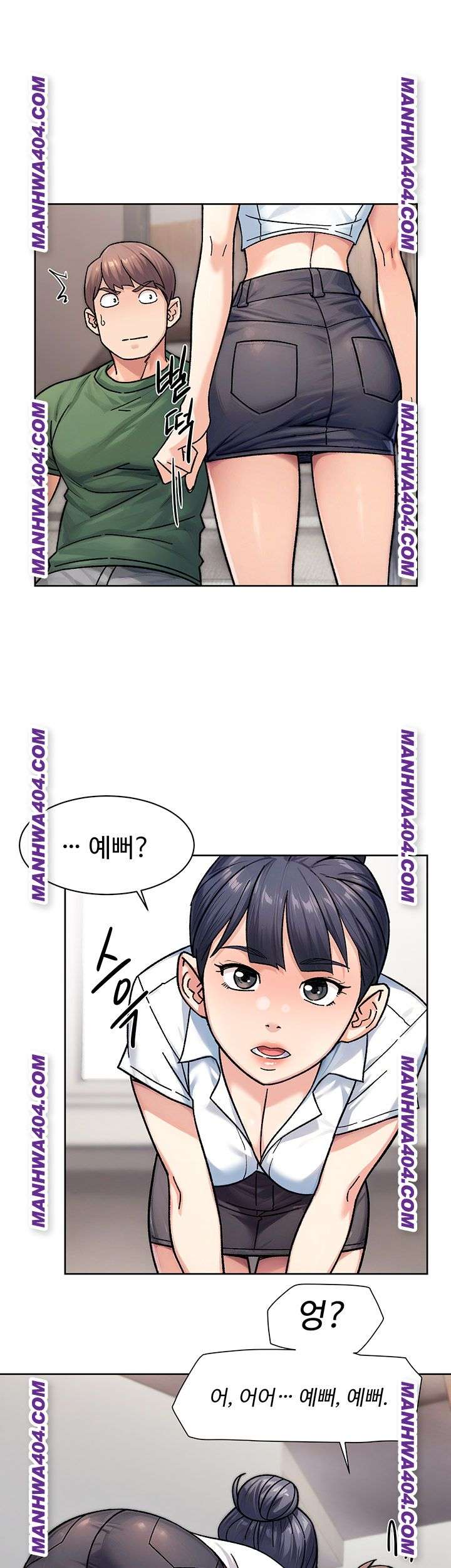 HOT  Cleaning Service Page 22 - MangaHe