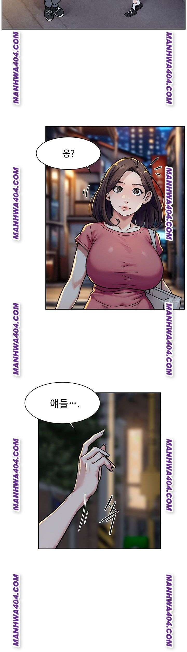 HOT  Cleaning Service Page 27 - MangaHe