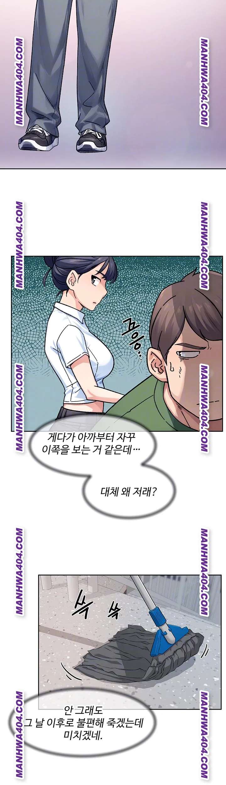 HOT  Cleaning Service Page 5 - MangaHe
