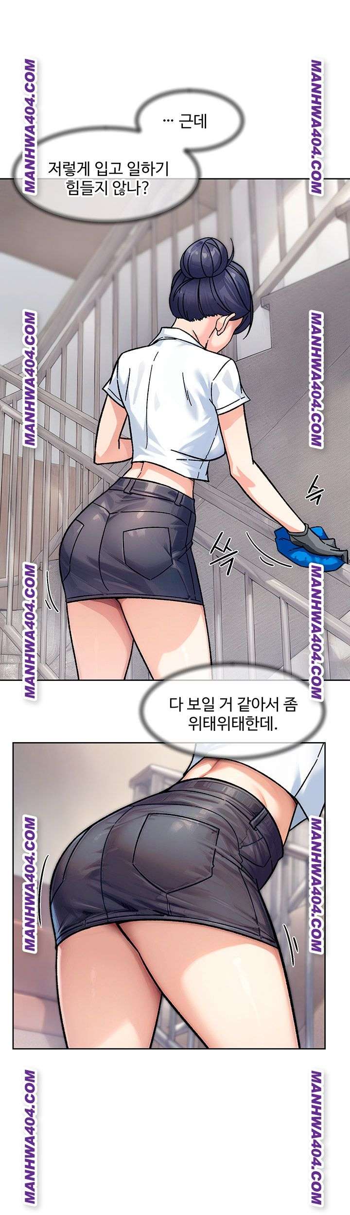 HOT  Cleaning Service Page 6 - MangaHe