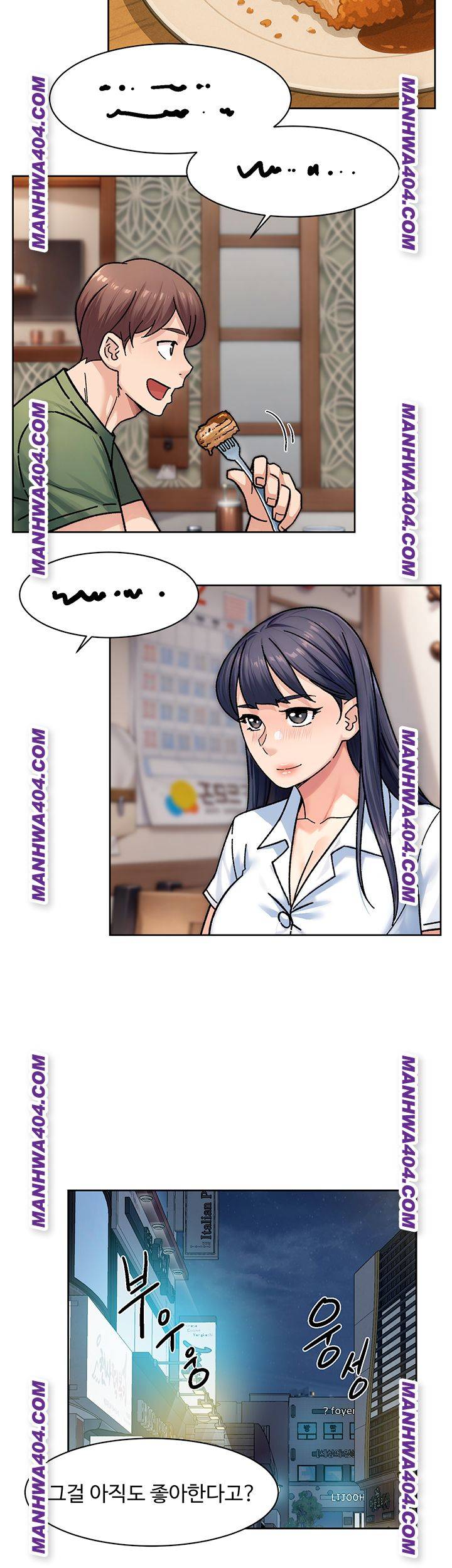 HOT  Cleaning Service Page 12 - MangaHe