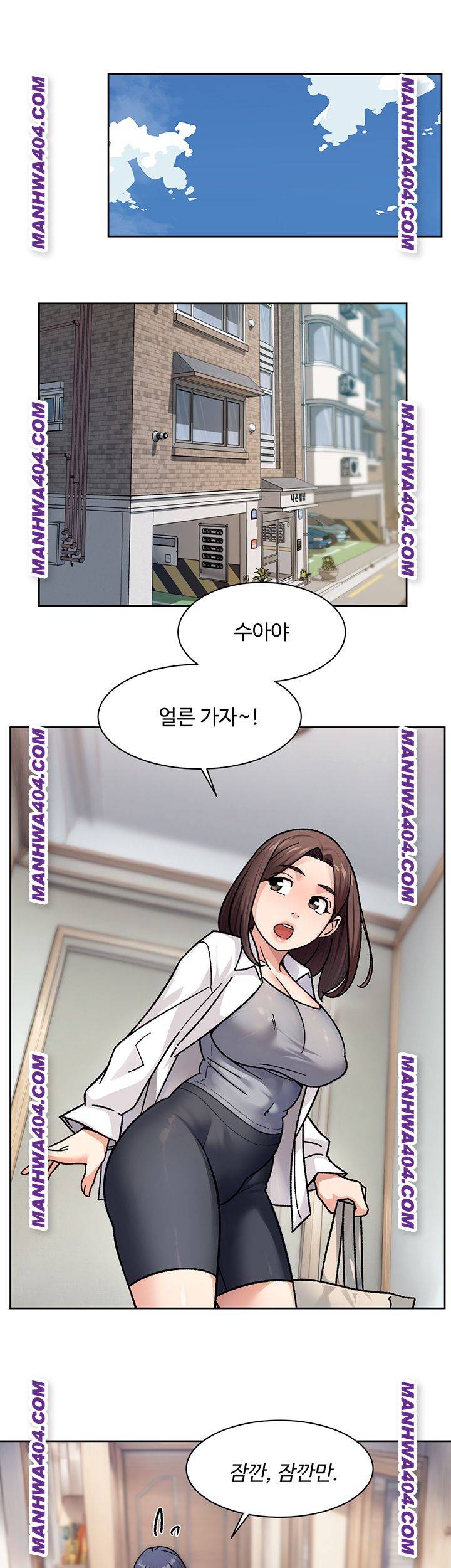 HOT  Cleaning Service Page 20 - MangaHe