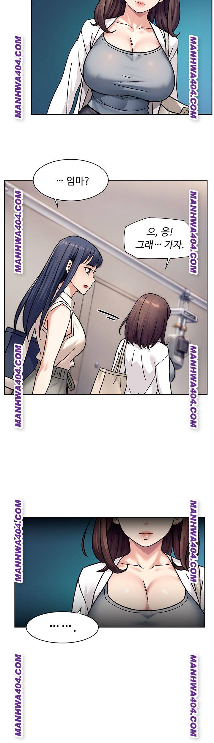 HOT  Cleaning Service Page 24 - MangaHe