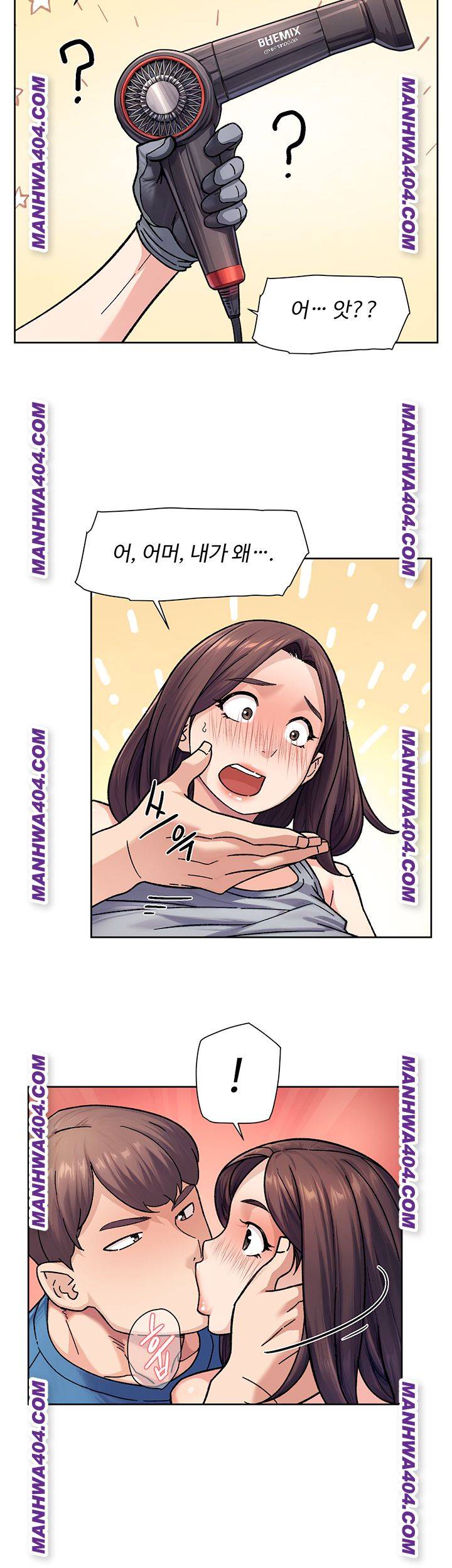 HOT  Cleaning Service Page 33 - MangaHe