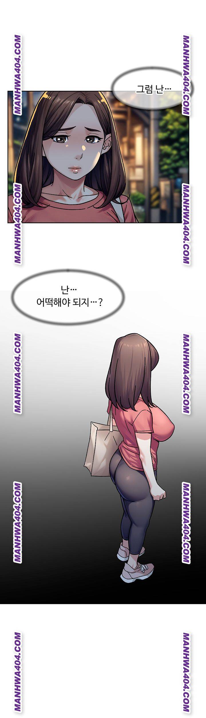 HOT  Cleaning Service Page 6 - MangaHe