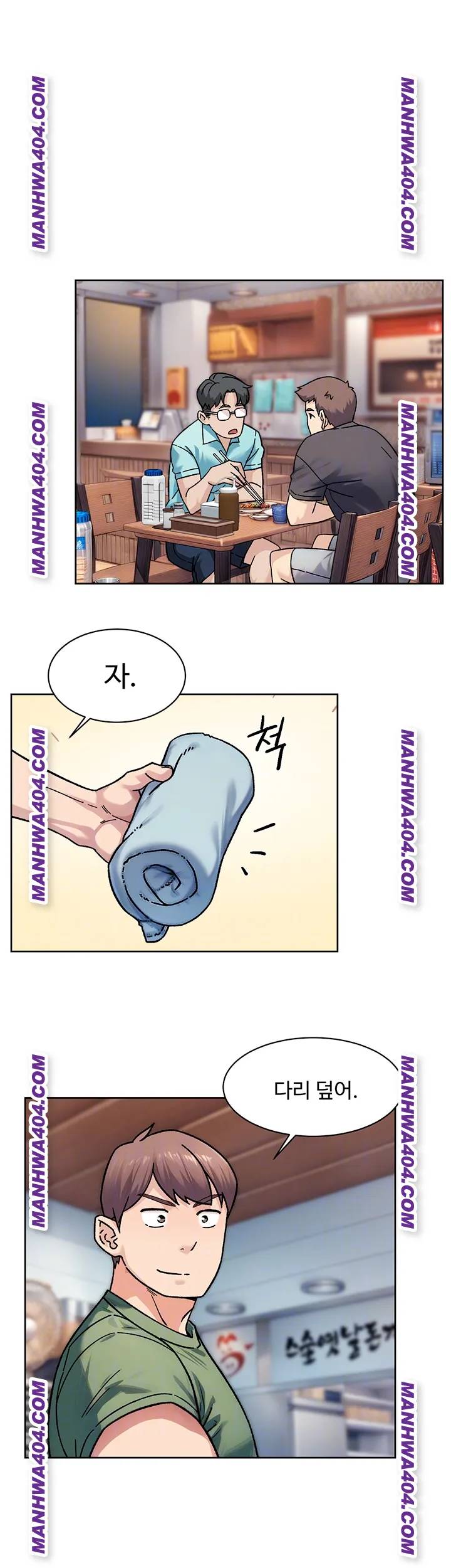 HOT  Cleaning Service Page 9 - MangaHe