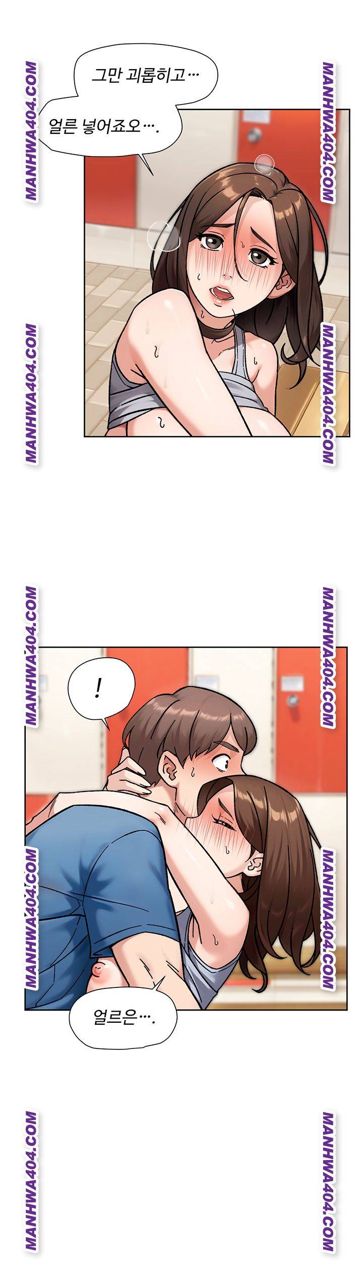 HOT  Cleaning Service Page 27 - MangaHe