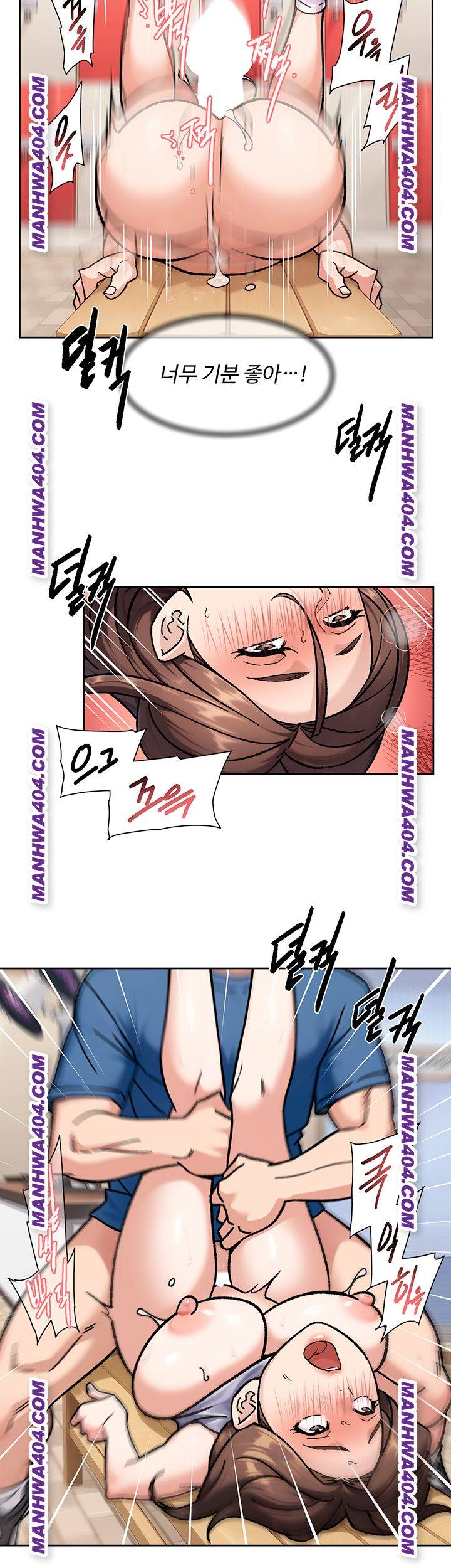 HOT  Cleaning Service Page 33 - MangaHe