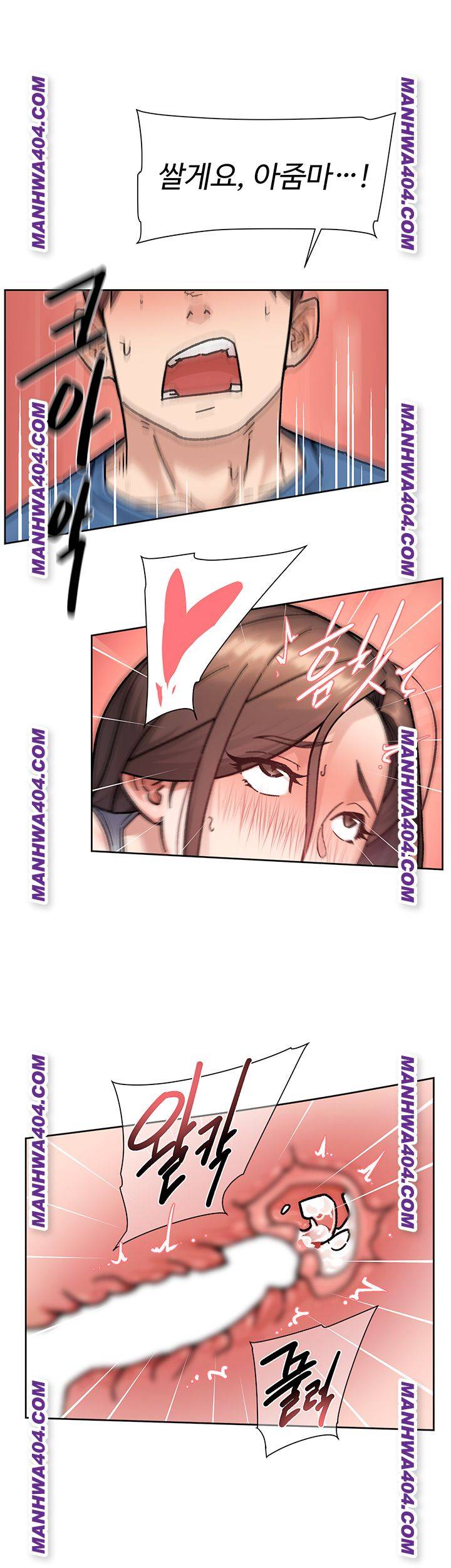 HOT  Cleaning Service Page 39 - MangaHe