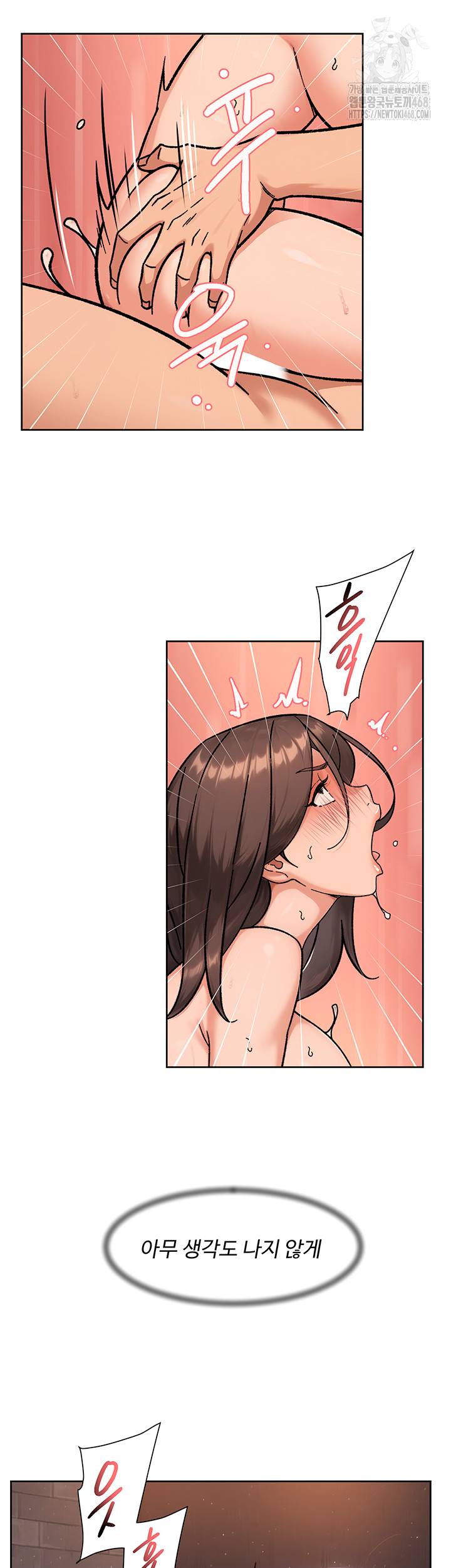 HOT  Cleaning Service Page 20 - MangaHe