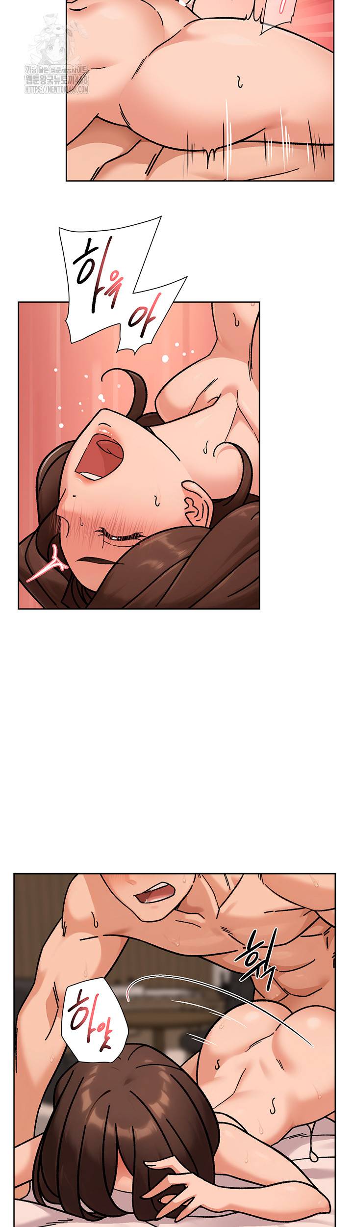 HOT  Cleaning Service Page 24 - MangaHe