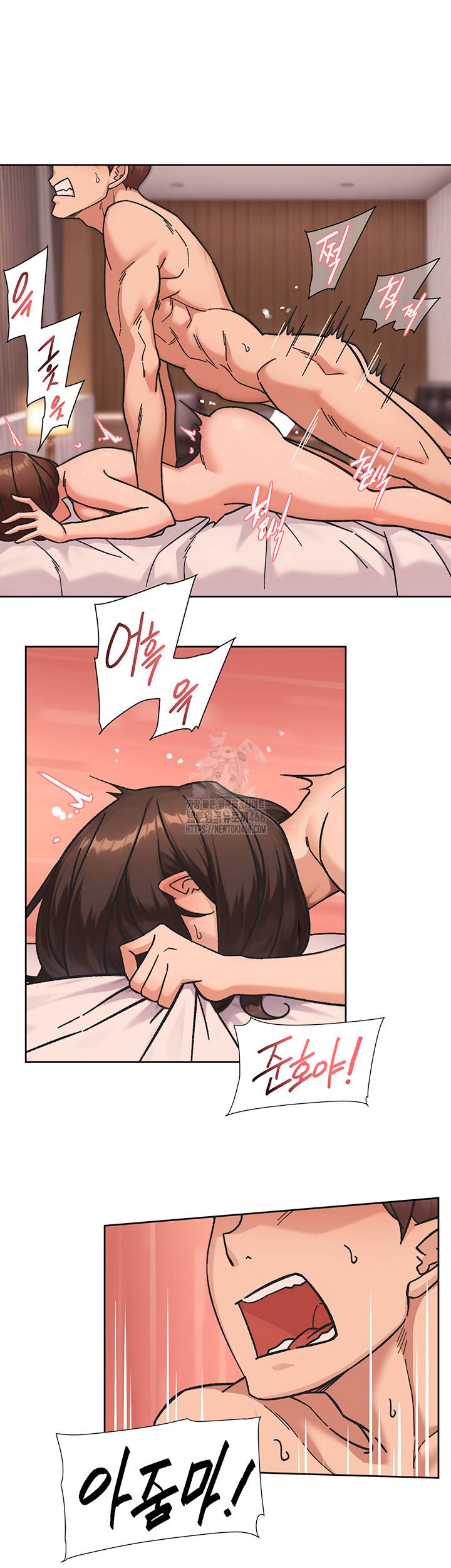 HOT  Cleaning Service Page 26 - MangaHe