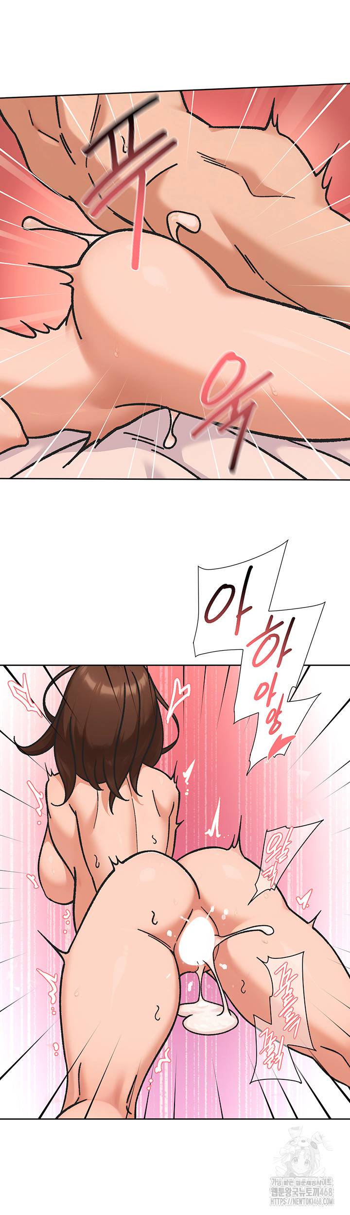 HOT  Cleaning Service Page 27 - MangaHe