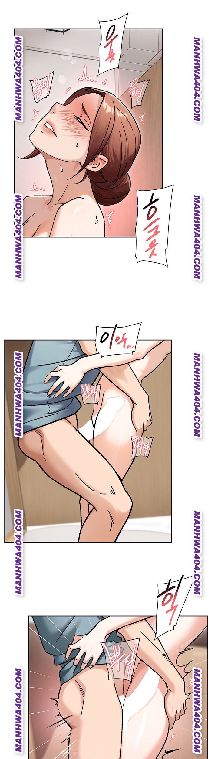 HOT  Cleaning Service Page 26 - MangaHe