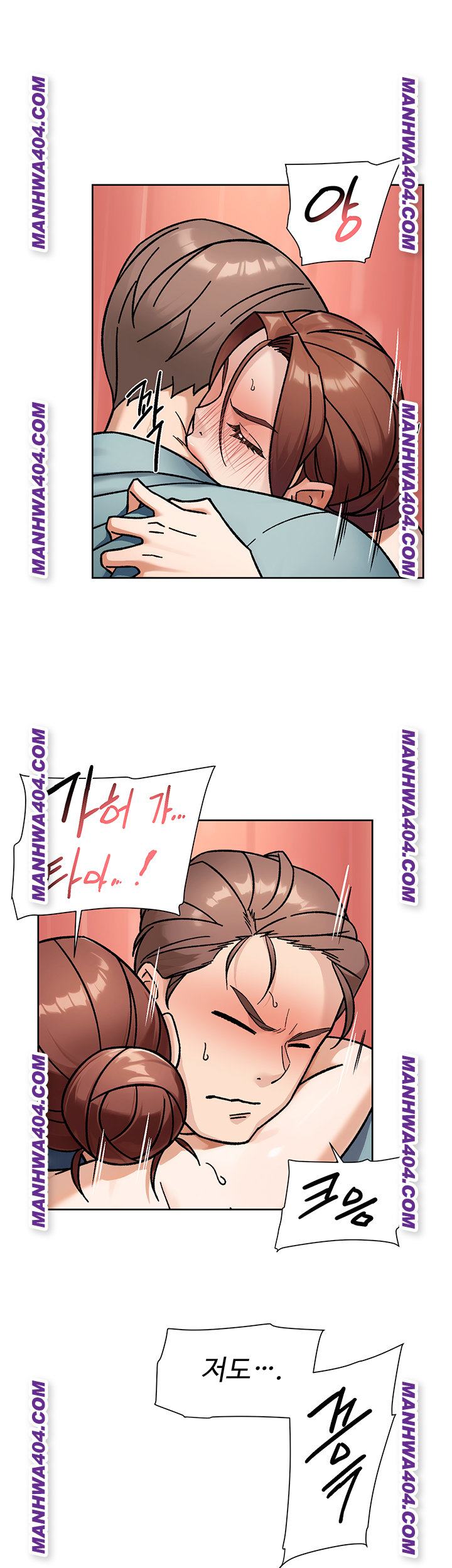 HOT  Cleaning Service Page 33 - MangaHe